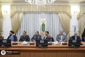 آیین تکریم و معارفه معاون امور بین&zwnj;الملل آستان قدس رضوی