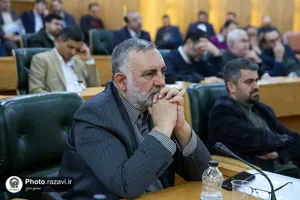 دومین همایش بین&zwnj;المللی امام رضا(علیه&zwnj;السلام) و گفت وگوی ادیان