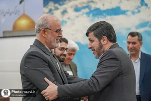 تقدیر از فعالان حوزه امور تربیتی بنیاد فرهنگی رضوی