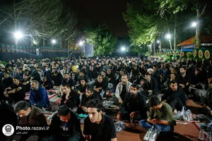 مراسم احیا شب قدر در موسسه جوانان آستان قدس رضوی