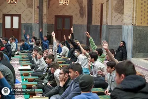 محفل انس با قرآن ویژه مدارس امام رضا(علیه&zwnj;السلام) در حرم مطهر رضوی