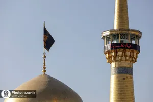 سیاه&zwnj;پوشی حرم مطهر رضوی در عزای شهادت حضرت زهرا(س)