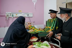 حضور خدام حرم مطهر رضوی در بیمارستان امام رضا علیه&zwnj;السلام 