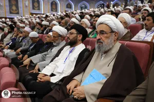 همایش بین&zwnj;المللی یکصدمین سالگشت بازتأسیس حوزه&zwnj;ی علمیه&zwnj;ی قم