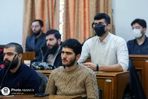بزرگداشت سومین سالگرد شهادت سردار سلیمانی در دانشگاه علوم اسلامی رضوی