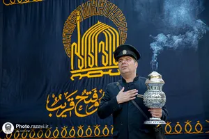 عزاداری هیئت عالم آل محمد علیه&zwnj;السلام در روز شهادت امام حسن عسکری علیه&zwnj;السلام