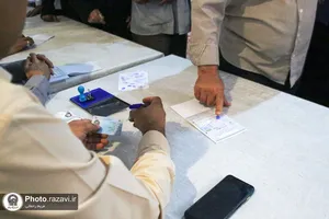 چهاردهمین دوره انتخابات ریاست جمهوری-2