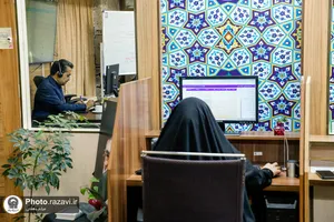 پاسخگویی تلفنی مدیر مجتمع&zwnj;های میان راهی آستان قدس رضوی به مخاطبان سامانه ۱۳۸
