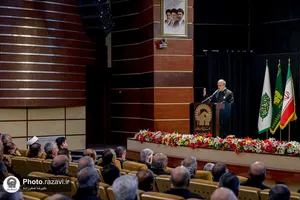 دوره &laquo;آشنایی با نظام خدمت و الزامات خادمى در كفشدارى حرم مطهر رضوى&raquo;