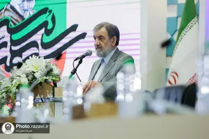 اولین کنگره بین&zwnj;المللی الگوی حکمرانی شهید آیت&zwnj;الله سیدابراهیم رئیسی