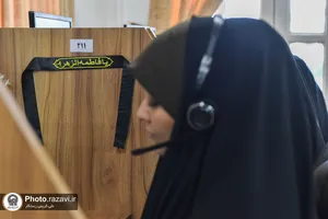 پاسخگویی تلفنی معاون سرمایه انسانی آستان قدس رضوی به مخاطبان سامانه ١٣٨