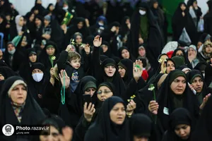 اجتماع ملی "رضای من، رضای تو" در مسجد جمکران