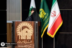آیین اختتامیه نمایشگاه بانوان کار آفرین
