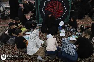 عزاداری بانوان عرب زبان در حرم مطهر رضوی
