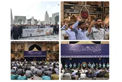 آیین شکرانه «آستان ارادت»؛ گردهمایی ۱۴۰۰ خادم گمنام زائران حضرت رضا(ع) در حرم رضوی