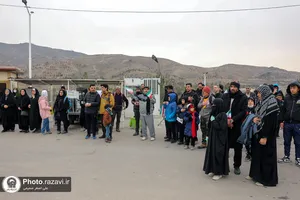 پیاده روی خانوادگی کارکنان آستان قدس رضوی