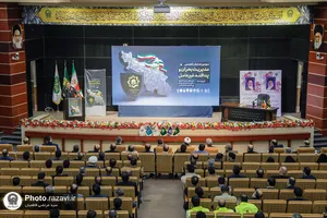 سومین همایش تخصصی مدیریت بحران و پدافند غیر عامل