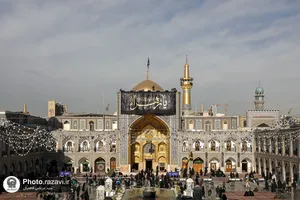 سیاه&zwnj;پوشی حرم مطهر رضوی به مناسبت ایام فاطمیه
