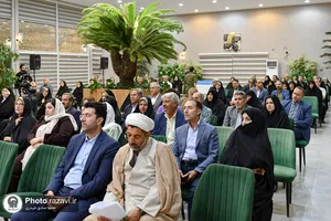 تجلیل