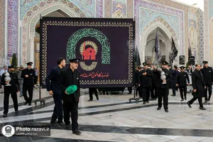 مراسم عزاداری روز شهادت امام جواد علیه السلام ویژه خادمین بارگاه رضوی