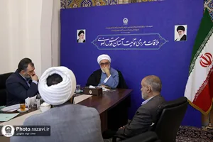 دیدار مردمی تولیت آستان قدس رضوی