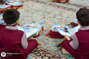 برگزاری جشن غنچه&zwnj;های رضوی ویژه نوگلان مهدالرضا(علیه السلام)
