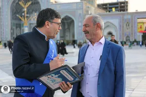 خدمت افکار سنجی در حرم مطهر رضوی