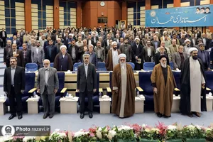 آیین بزرگداشت پنجاهمین سالگرد تأسیس موسسه خیریه دارالایتام مهدیه همدان
