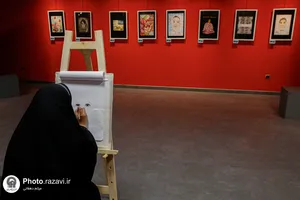 نمایشگاه نقاشی &laquo;زنگ پرواز&raquo;

