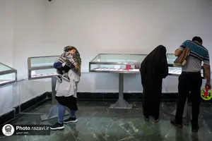 گنجینه تخصصی سکه، تمبر و تاریخچه پستی و اسکناس موزه رضوی