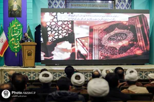 آیین گرامیداشت هفته پژوهش