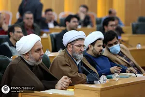 همایش علمی &laquo;نیکوکاری؛ از اندیشه&zwnj;پردازی تا کارسازی&raquo;