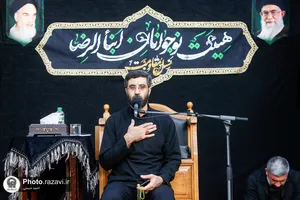 مراسم عزاداری هیئت ابناءالرضا(ع) در حرم مطهر رضوی