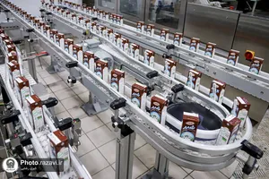 بازدید کارکنان آستان قدس رضوی از کارخانه لبنی رضوی