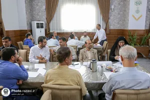 نشست تخصصی،آموزشی مدیران حرم مطهر رضوی