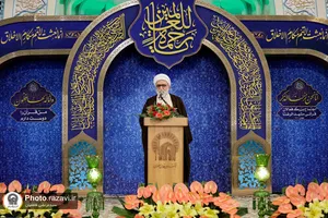 اجتماع بزرگ فعالان قرآنی در حرم مطهر رضوی