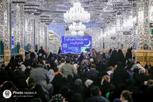 مراسم احیا شب نوزدهم ماه مبارک رمضان در حرم مطهر رضوی - 2