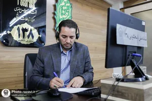 پاسخگویی فرمانده یگان صیانت حرم مطهر به مخاطبان سامانه ۱۳۸