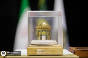 آیین شکرانه خدمت خادمین &laquo;دارالکرامه&raquo; امام رضا علیه&zwnj;السلام