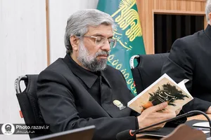 جلسه هماهنگی شورای راهبران حرم مطهر رضوی