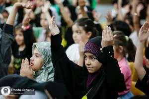 هیئت کبوترانه