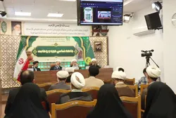بررسی راهکار‌های رفع موازی‌کاری نهاد‌های تبلیغی و تقویت پاسخگویی در حکمرانی تبلیغ دین