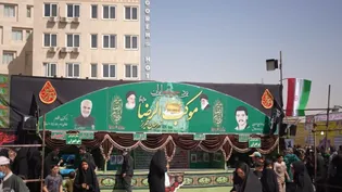 برپایی مواکب رضوی در حریم حرم مطهر امام رضا(ع)در دهه پایانی صفر 1403