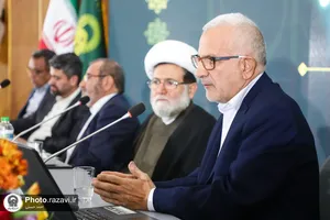 سمينار تخصصی حقوق و كرامت انسانی از منظر پيامبر اكرم و امام رضا عليهماالسلام