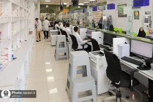 خدمات دارالشفای امام در مراسم سال تحویل