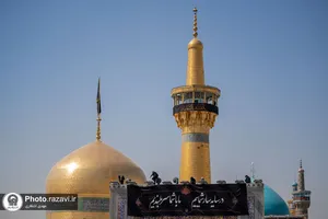 کتیبه آرایی اماکن متبرکه رضوی در دهه پایانی ماه صفر