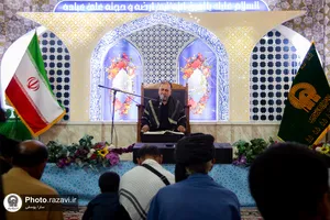 محفل بین المللی انس با قرآن کریم به مناسبت چهلم تدفین رهبر شهید انقلاب