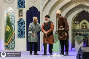 تقدیر از عوامل ستاد خدمات سفر استان خراسان رضوی