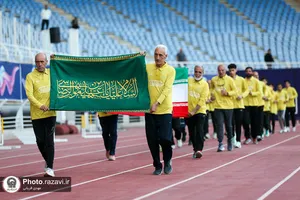 افتتاحیه چهارمین دوره مسابقات بین&zwnj;المللی جام امام رضا علیه&zwnj;السلام