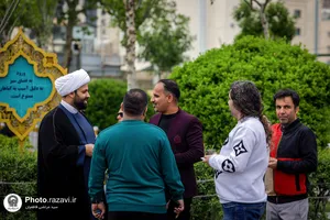 &laquo;قرار عاشقی&raquo; هنرمندان خراسان رضوی در حرم مطهر رضوی